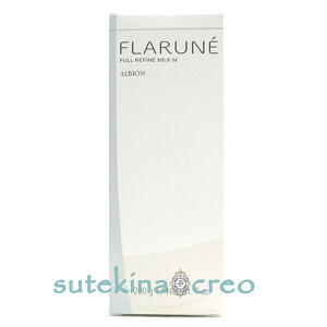 󂠂 ArI tl tt@C ~N M 200g