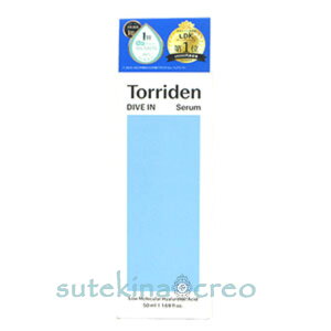 󂠂 Torriden gf _CuC Z 50ml