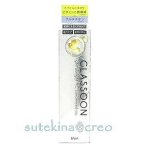 󂠂 Ti OX[ O^uCg VC RfXhbv 45ml