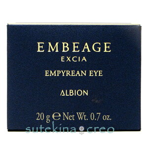 󂠂 ArI GNVA AxA[W GsA AC 20g 򕔊Oi