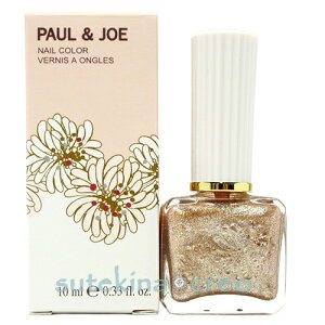 󂠂y[֑Ήz|[  W[ lCJ[ 04 p[eB obO 10ml