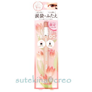 󂠂y[֑ΉzK-pbg }`u[~OACY 09 `[bvsN