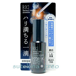 󂠂 Ti N^[ AhoXg pyA _CuC`[W 30ml 򕔊Oi