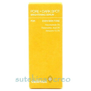 󂠂 celimax Z}bNX |AuCgjOV~PAZ 30ml gp202611