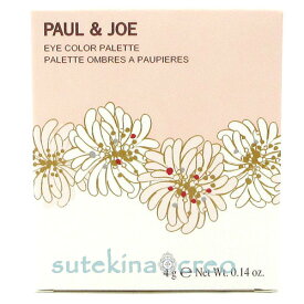 訳あり【メール便対応】ポール ＆ ジョー アイデザイン パレット 09 コフレ デ フルール 4g