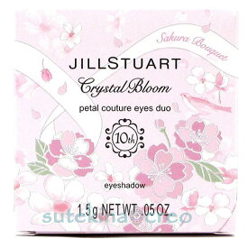 訳あり【メール便対応】ジルスチュアート クリスタルブルーム ペタルクチュールアイズ デュオ 02 sakura bouquet petals 1.5g