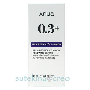 Anua �A�k�A ���`�m�[��0.3 �i�C�A�V�����j���[�C���O�Z���� 30ml