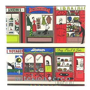 oE݌ɏp󂠂y[֑Ήz|[  W[ RpNg 032