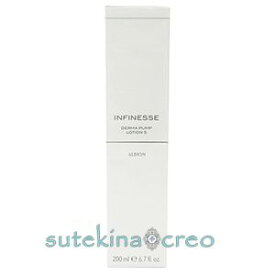 ｛特価・在庫処分｝訳あり アルビオン アンフィネス ダーマ パンプ ローション S 200ml