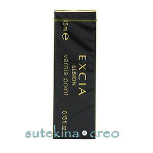 󂠂y[֑ΉzArI GNVA Fj |Cg 02 u[tHO 4.5ml