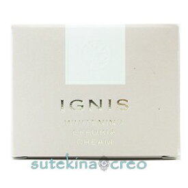 訳あり イグニス ホワイトニング エフフォーリア クリーム 50g 医薬部外品