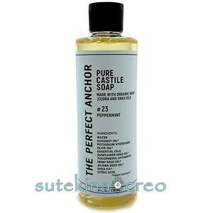 󂠂 UEp[tFNgAJ[ yp[~g #23 236ml