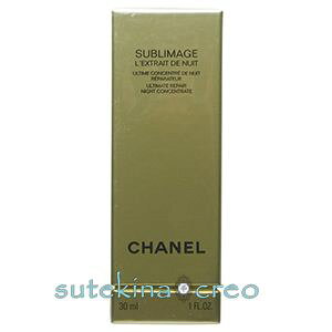 󂠂 Vl Tu}[W NXg hD jC RTg 30ml