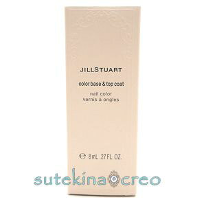 󂠂 WX`A[g J[ x[XgbvR[g 113 ennui noon 8ml