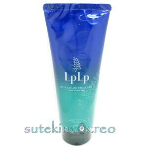 �󂠂� LPLP ���v���v �w�A�J���[�g���[�g�����g �u���E�� 200g