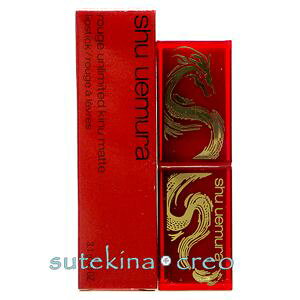 op󂠂y[ցzVE EG [W A~ebh Lk}bg Lk[W KM RD 171 3.1g CrVu bh RNV