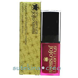 op󂠂y[֑ΉzVE EG [W A~ebh Lk}bg Lk[W V[ U LX bh 3.3g