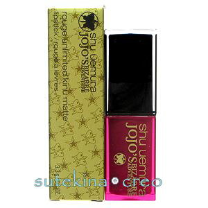 op󂠂y[֑ΉzVE EG [W A~ebh Lk}bg t[Xg[ x[W 3.3g