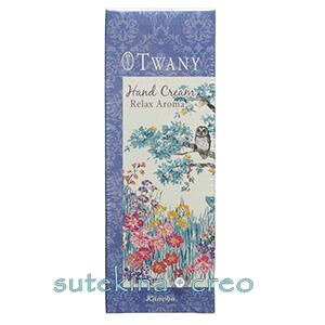 󂠂 Jl{E gj[ nhN[ bNXA} 50g