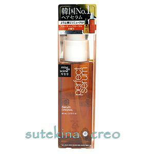 󂠂 ~WZ IWiZ N 80ml gp202605`10