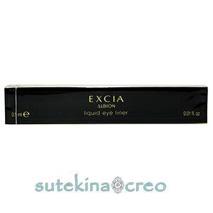 󂠂y[֑ΉzArI GNVA NCbh ACCi[ GR70 O[W 0.5ml