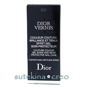 󂠂 fBI[ Fj 903 ~XeBbN 10ml 