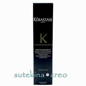 󂠂 PX^[[ CH NmWXg e~bN 150ml