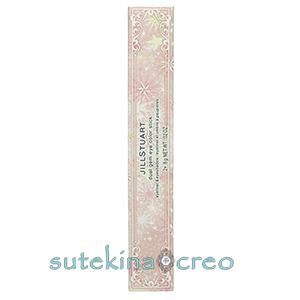 󂠂y[֑ΉzWX`A[g fAWF ACJ[XeBbN 02 my only catfs eye 0.8g×2