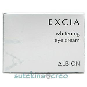 s݌ɌEX[p[SALEt󂠂 ArI GNVA AL zCgjO ACN[ 15g 򕔊Oi