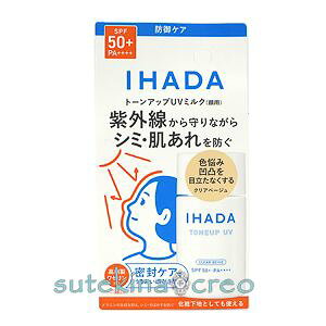 󂠂y[֑Ήz Cn_ ptFCXveNgUV ~N 30ml 򕔊Oi