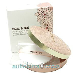 󂠂 P[X̂ |[  W[ V[X[ F[ RpNg P[X 01 ptt