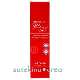 江原道 Koh Gen Do オールインワン モイスチャー ジェル 100g