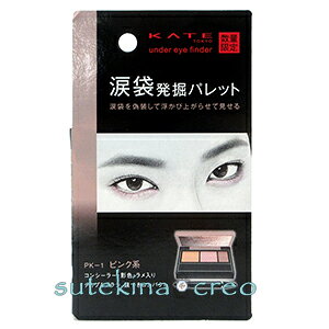 󂠂y[֑ΉzJl{E PCg A_[ACt@C_[ PK-1 sN@ sNn 2.5g