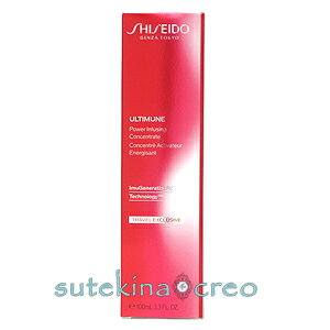 󂠂  AeB~[ pCWO RZg[g III 100ml