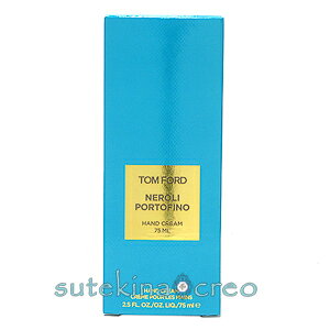 󂠂 g tH[h lE|gtB[m nh N[ 75ml