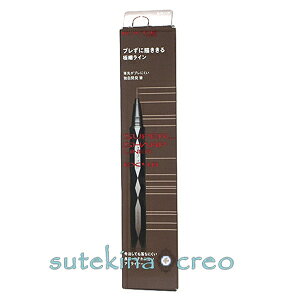 󂠂y[֑ΉzJl{E PCg X[p[V[vCi[ EX4.0 BR-3 EH[uE 0.5ml