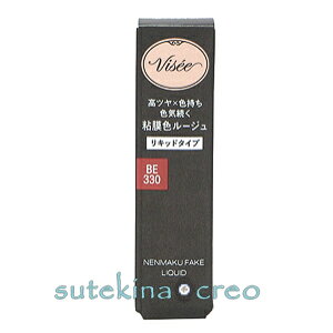 󂠂y[֑ΉzR[Z[ BZ l}NtFCN Lbh BE330 AvRbg 6ml