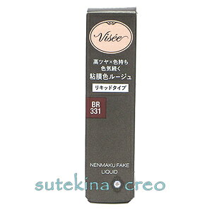 󂠂y[֑ΉzR[Z[ BZ l}NtFCN Lbh BR331 X̊Â 6ml