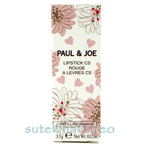 oE݌ɏp󂠂 tB̂݁y[֑Ήz|[  W[ bvXeBbN CS 122 p }X 3.5g tB