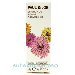 oE݌ɏp󂠂 tB̂݁y[֑Ήz|[  W[ bvXeBbN CS 126 NjN[ 3.5g