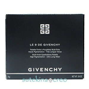 訳あり【メール便対応】ジバンシイ ル・ヌフ・ジバンシイ 12 8g