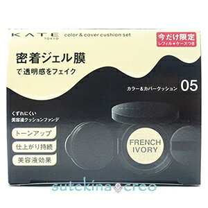 Jl{E PCg J[Jo[NbV 05 t`AC{[ 10g Zbg