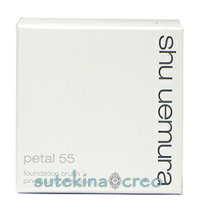 󂠂 VE EG y^ 55 t@f[V uV