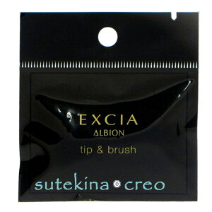 󂠂y[֑ΉzArI GNVA `bv  ubV