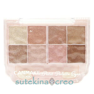 󂠂y[֑ΉzLCN veBpbgACY Xp[NO^Cv S02 }JLfB