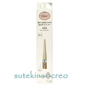 󂠂y[֑ΉzR[Z[ BZ 3D Ob^[ ACLbh OR-4 IWWF~B 3.3ml