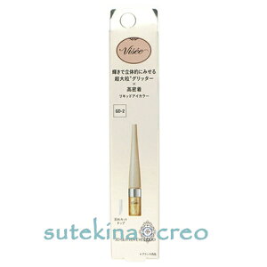 󂠂y[֑ΉzR[Z[ BZ 3D Ob^[ ACLbh GD-2 S[hWF~B 3.3ml