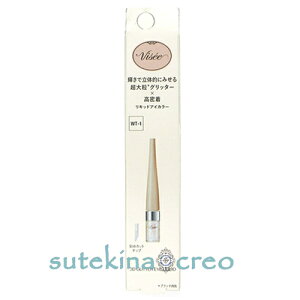 󂠂y[֑ΉzR[Z[ BZ 3D Ob^[ ACLbh WT-1 zCgWF~B 3.3ml