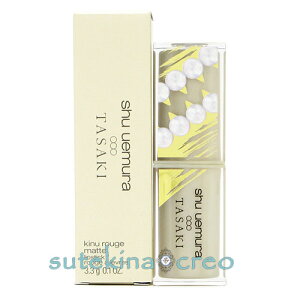 oE݌ɏp󂠂y[֑ΉzVE EG Lk[W }bg BbV [u 3.3g