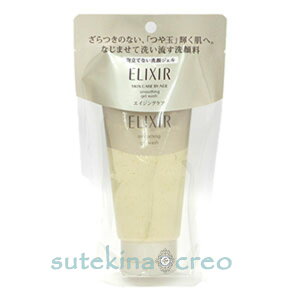 󂠂  GNV[ VyG X[XWFEHbV 105g